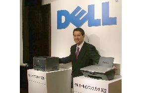 Dell launches printer sales in Japan