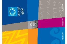 Official Athens Olympic poster unveiled