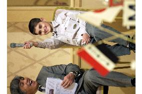 (3)Iraqi boy arrives in Japan for eye treatment