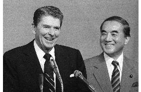 (1)Nakasone mourns Reagan as great leader