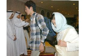 Bodies of 2 slain Japanese journalists leave Kuwait