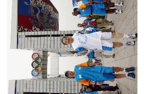 (1)Olympic torch in S. Korea