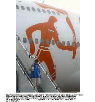 Olympic flame arrives in Beijing