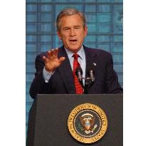 Bush doesn't expect NATO troop deployment in Iraq