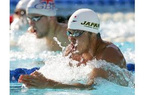 Kitajima 2nd in 200-meter breaststroke at Rome meet