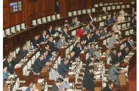 Japanese parliament enacts supplementary war bills