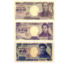 New notes to be issued in Nov.
