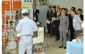 Emperor visits optical glass plant