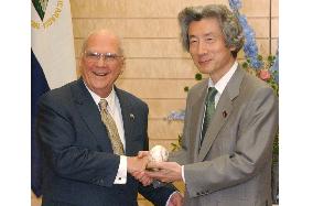 Japan, Nicaragua to seek Japan-C. America summit in 2005