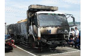 2 Mitsubishi Fuso trucks subject to recall catches fire