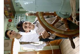 (1)Iraqi boy visits Yokohama for sightseeing