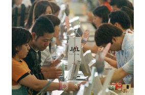 Typhoon disrupts flights at Naha airport