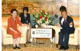 (2)Kawaguchi meets Chinese Foreign Minister Li Zhaoxing
