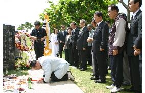 (1)Okinawa marks 59th anniversary of end of battle in WWII