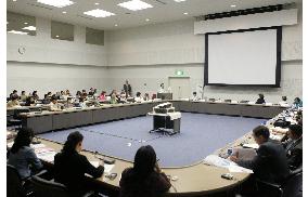 (2)Tokyo meeting on human trafficking opens