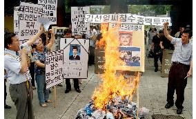 Death of S. Korean hostage mourned