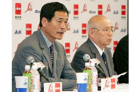 24 Japan's baseball team for Athens Olympics unveiled