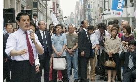 (2)Koizumi, Okada take the stump