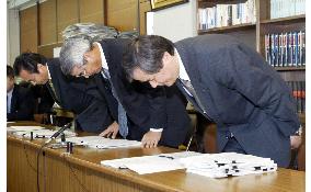 Kansai Electric executives acknowledge lapses