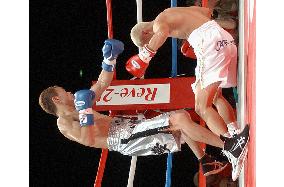 Kawashima beats champion Tokuyama on 1st-round TKO