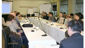 Japan-U.S. beef talks open