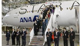 New ANA airplane design unveiled