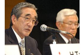 Mitsubishi Motors holds shareholders' meeting