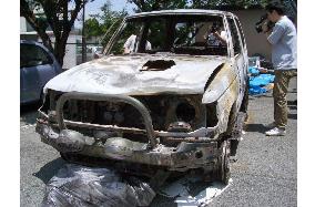 Mitsubishi Motors Pajero catches fire in Kumamoto
