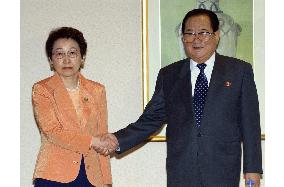 Japan, N. Korea agree to arrange Soga's family reunion in Indonesia