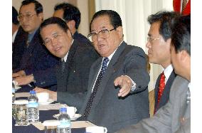 (3)Japan, N. Korea agree on Soga's family reunion in Indonesia
