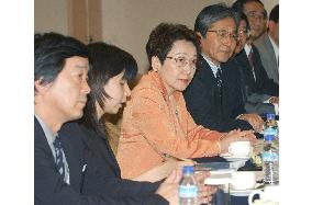 (4)Japan, N. Korea agree on Soga's family reunion in Indonesia