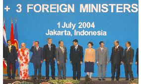 (1)ASEAN-plus-3 ministers meet in Jakarta
