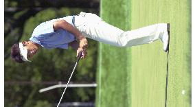 Kondo holds on to Japan Golf Tour Championship lead