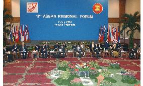 (2)ARF winds up foreign ministerial meeting