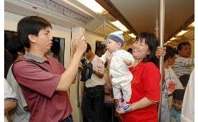 Bangkok officially opens 1st subway line