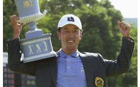 Ho ousts Kondo in playoff to win JGT Championship