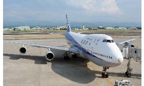 2 injured as ANA plane stops abruptly on taxiway in Komatsu
