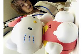 Nagoya robot developer to release 'Hello Kitty' robot