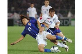 (2)Japan edges Serbia-Montenegro