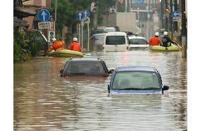 (1)Death toll hits 5 in Niigata, Fukuishima rainstorms, 2 missing