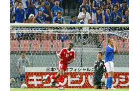(3)Japan defeated by Tunisia