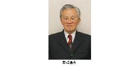 Noted economist Morishima dies at 80