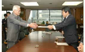 (1)METI approves Mitsubishi Motors rehabilitation under revitalization law