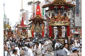 Floats parade in Kyoto's Gion Festival