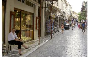 Higher prices make Athens less attractive