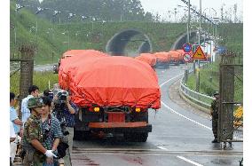 S. Korea delivers rice to N. Korea overland for 1st time