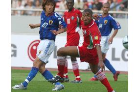 (2)Asia Cup - Japan vs Oman