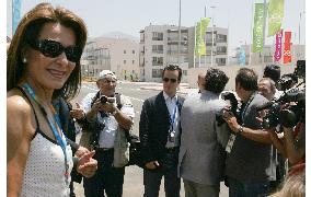 Angelopoulos inspects athletes' village