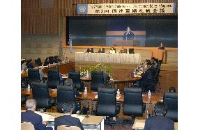 U.N. disarmament conference opens in Sapporo