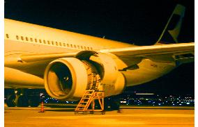 Cathay Pacific plane makes emergency landing in Osaka